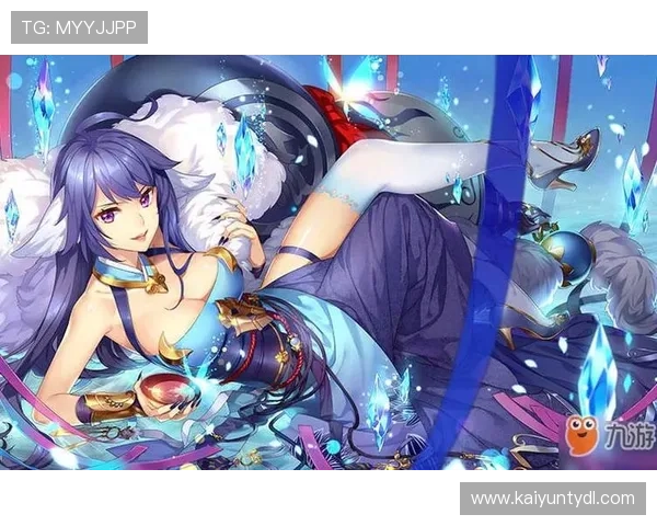 开云九游娱乐app网址2024最新版本下载地址，快速便捷的下载安装指南