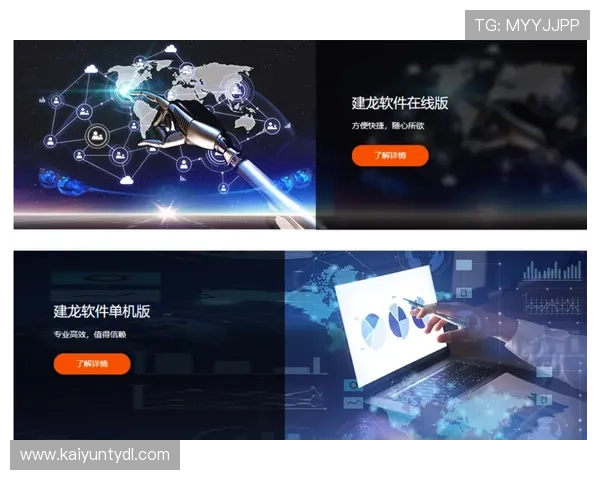 开云体育下载ios下载安装步骤详解,轻松开启体育直播新体验 开云体育下载ios下载安装步骤详解,轻松开启体育直播新体验