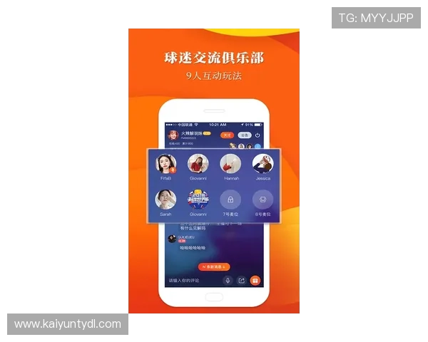 开云体育官方app下载让体育迷随时随地掌握最新比赛动态和比分 开云体育官方app下载让体育迷随时随地掌握最新比赛动态和比分