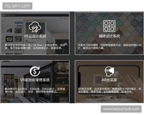开云登陆安全登录技巧,保障您的账户信息安全无忧 开云登陆安全登录技巧,保障您的账户信息安全无忧