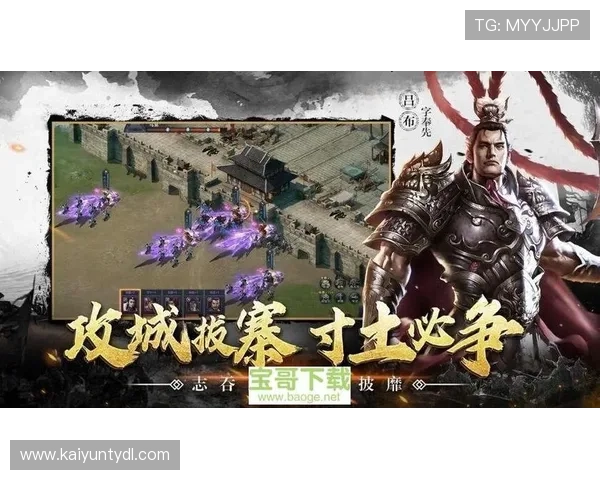 开云电子网址官方入口推荐，确保用户安全访问开云电子官方网站的最佳途径