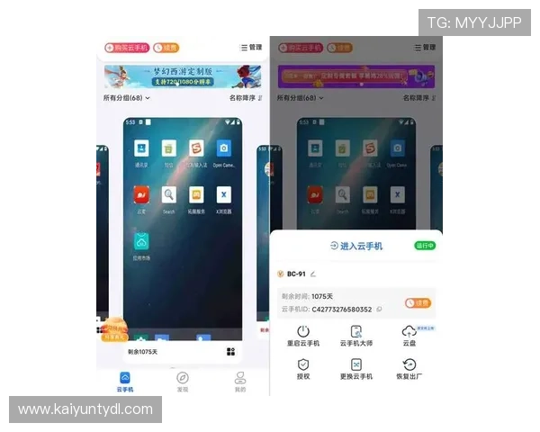 开云app官网下载链接官方渠道,确保每位用户都能安全下载最新版本 开云app官网下载链接官方渠道,确保每位用户都能安全下载最新版本