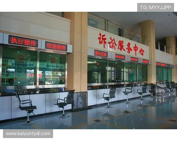 开云亚博：客户服务体系建设与用户满意度提升策略