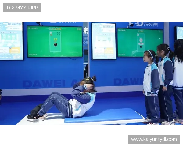 开云体育娱乐：引领体育娱乐新潮流的创新平台与未来发展趋势