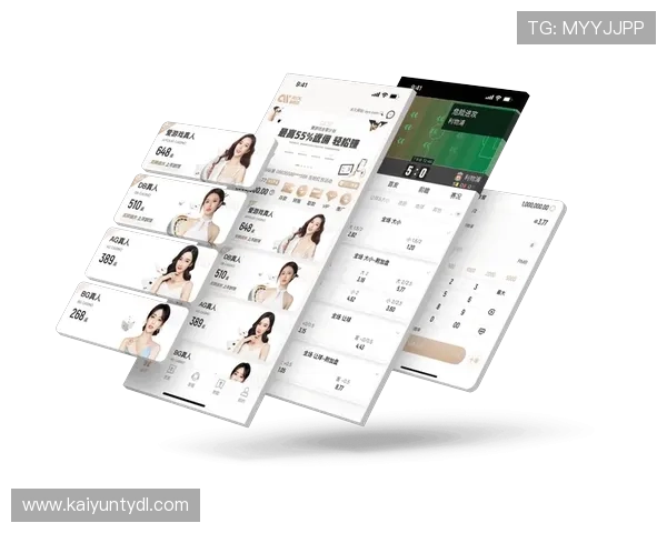 开云官网登录流程详解及常见问题解决方案