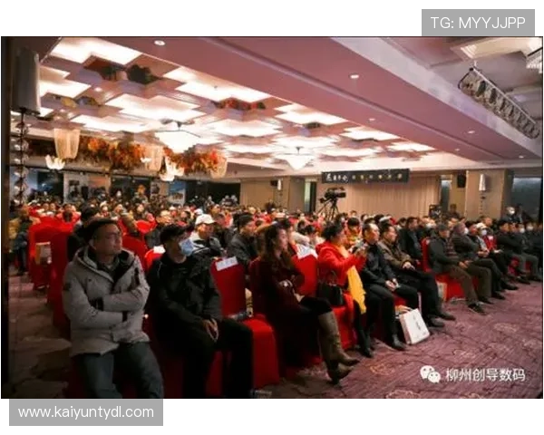 开云金年会app官网下载安装步骤详解,快速开启你的年度盛会体验之旅 开云金年会app官网下载安装步骤详解,快速开启你的年度盛会体验之旅