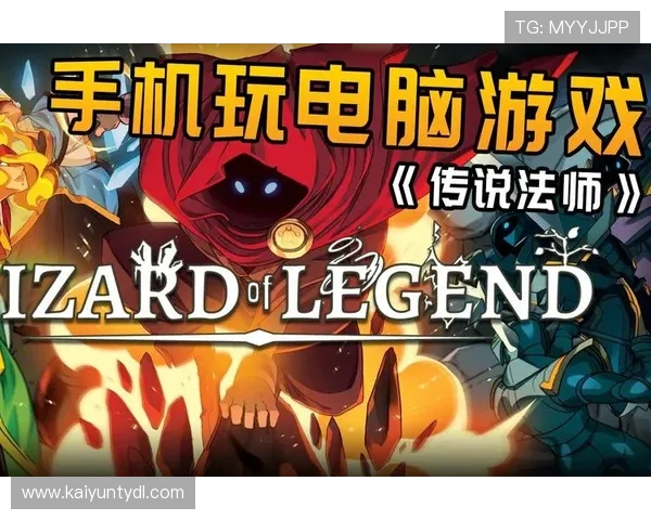 开云真人游戏支持多设备同步,随时随地畅玩真人游戏,尽享无限精彩娱乐 开云真人游戏支持多设备同步,随时随地畅玩真人游戏,尽享无限精彩娱乐