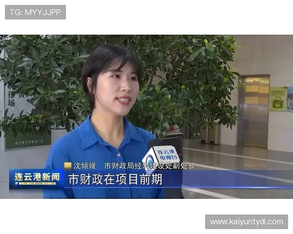 KY体育开户下载官网安全可靠，支持多种支付方式，确保资金快速到账与账户资金安全保障