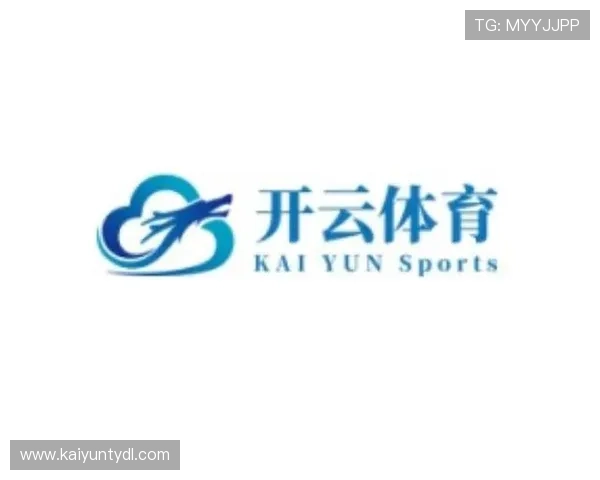 云开体育app官网最新优惠活动与会员权益介绍让体育爱好者享受更多专属福利