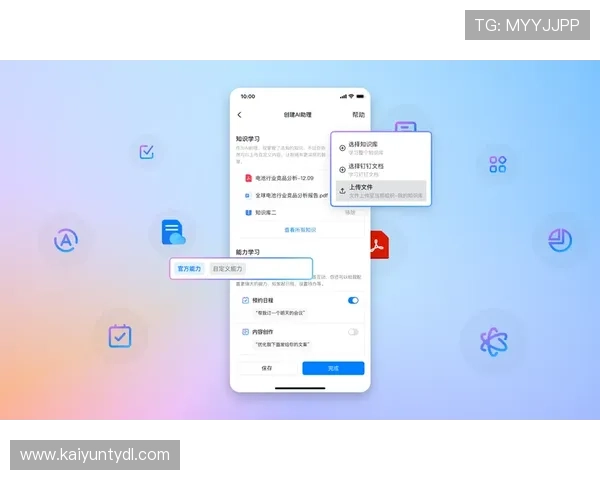 如何快速访问开运app网址，确保每次登录都安全顺畅的详细操作指南