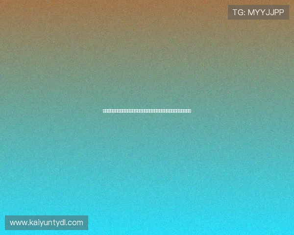 开云旗下品牌大全：介绍品牌的经典款式与新推出的系列产品，紧跟时尚潮流动态