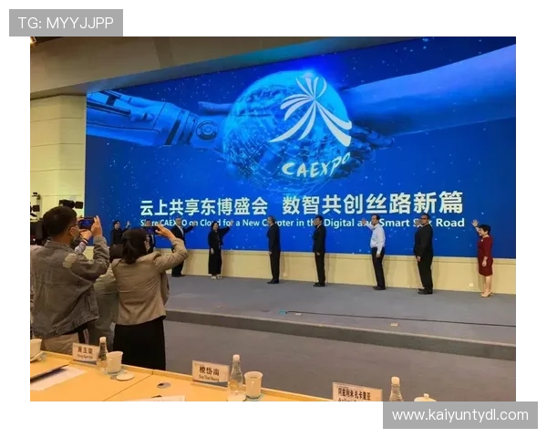 开云金年会线上官网最新动态发布平台,第一时间掌握年度盛会的最新消息 开云金年会线上官网最新动态发布平台,第一时间掌握年度盛会的最新消息