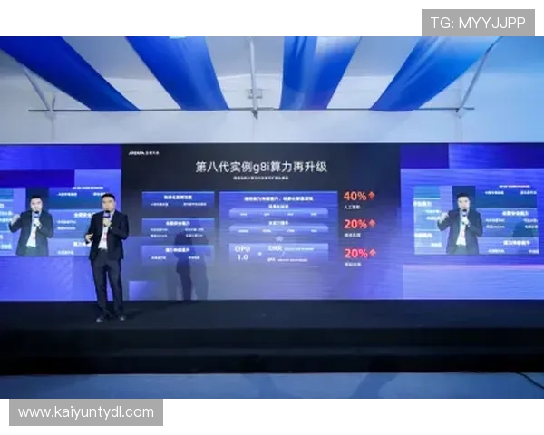 开云集团旗下所有品牌的创新设计与技术应用实例分享 开云集团旗下所有品牌的创新设计与技术应用实例分享