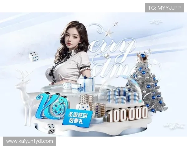 爱游戏ayx体育官方入口提供最全最新的体育赛事直播与竞猜服务，助你轻松畅享体育盛宴