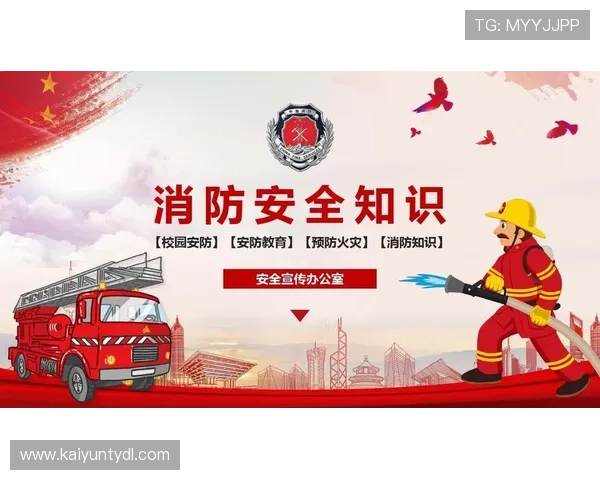 云体育入口常见问题解答及安全使用建议保障您的观看体验无忧