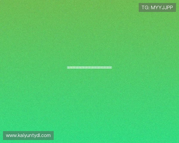 开云棋牌网页版客服系统介绍及使用指南帮助玩家轻松应对各种问题