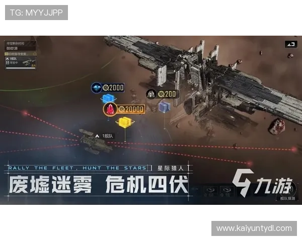 开云旗下app提供多样化的游戏资源和专属福利助力玩家轻松畅玩热门游戏