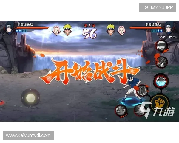 开云电脑版下载官方渠道推荐，确保安全无病毒的稳定游戏环境