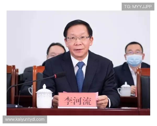 开云集团官方网站的最新新闻发布与行业合作项目介绍