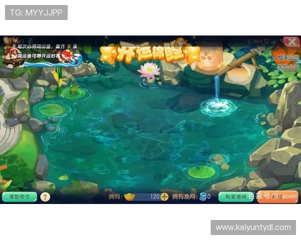 开运官方下载流程详解，详细步骤帮助新手玩家顺利完成游戏下载与安装