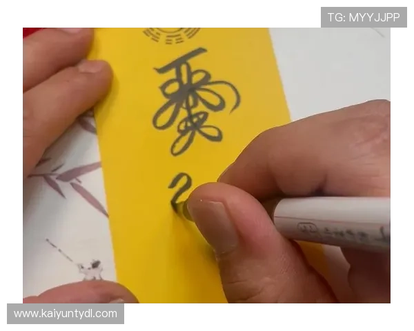 开运网站app推荐，帮助用户轻松找到适合自己的幸运符和风水布局方案