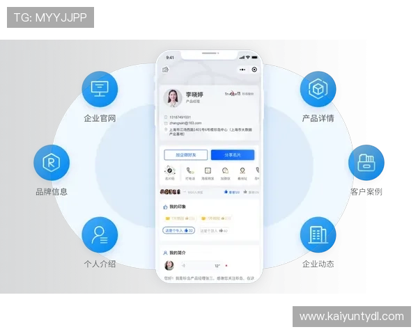 选择开云体育源码的理由及其在用户体验中的关键作用