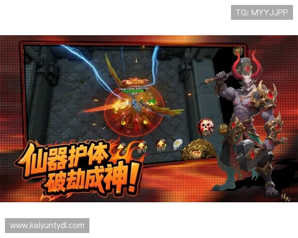 开云九游娱乐官方首页提供最新游戏资讯和安全保障服务,助你畅享极致娱乐体验 开云九游娱乐官方首页提供最新游戏资讯和安全保障服务,助你畅享极致娱乐体验