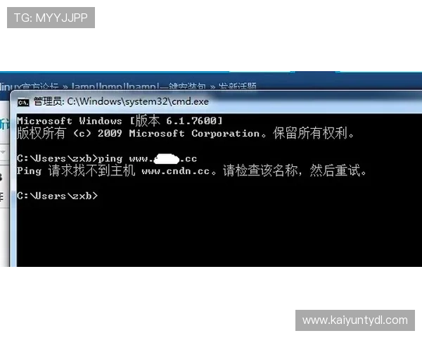 开云体育ping值影响游戏体验的详细分析与优化方法推荐 开云体育ping值影响游戏体验的详细分析与优化方法推荐