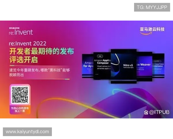 开云体育官方微信如何结合最新技术提升用户体验与平台稳定性