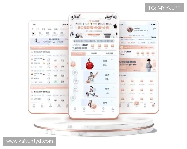 开云体育手机娱乐：如何选择优质的手机体育娱乐平台，保障您的观看体验与账户安全
