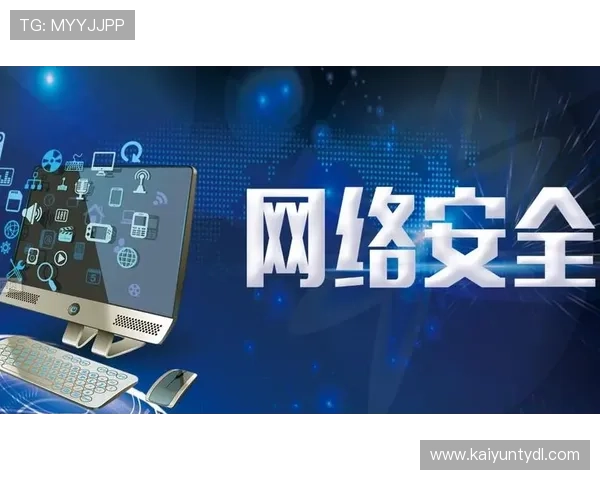 开云体育登录下载最新版本介绍及安装步骤详解确保顺利使用 开云体育登录下载最新版本介绍及安装步骤详解确保顺利使用