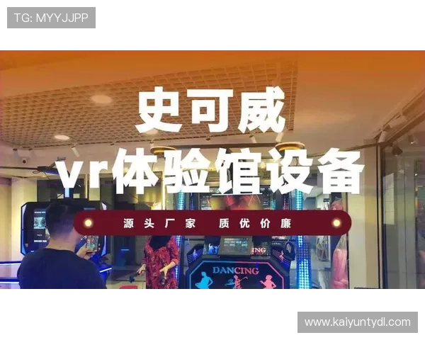 开云体育是真的吗真实案例分享与专家建议，帮助用户做出明智选择