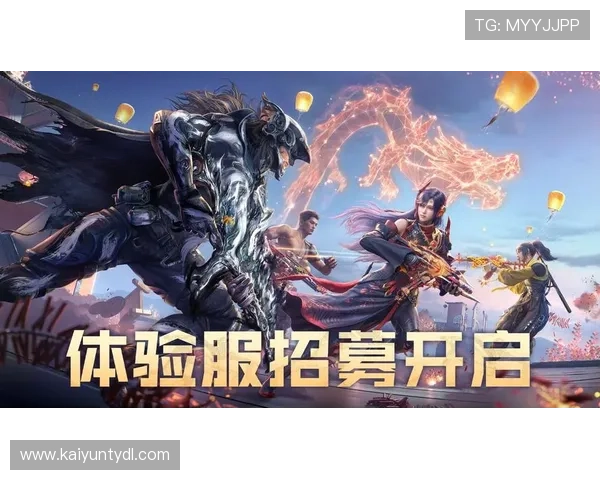 开云手机入口官网最新版本下载安装指南,轻松开启畅玩手游的最佳体验 开云手机入口官网最新版本下载安装指南,轻松开启畅玩手游的最佳体验
