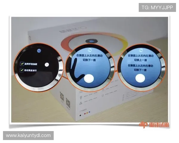 开云手机版让你随时随地畅享高品质游戏体验的最佳选择 开云手机版让你随时随地畅享高品质游戏体验的最佳选择