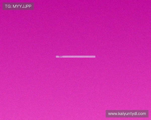 开运app官网登录入口稳定可靠,快速下载安装享受优质的幸运体验 开运app官网登录入口稳定可靠,快速下载安装享受优质的幸运体验