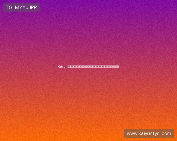 Kaiyun开云真人手机版为足球迷提供便捷的世界杯赛事在线观看和赛事资讯一站式平台