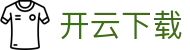 开云下载|开云中文站 - (中国)南通开云下载实业集团有限公司欢迎您